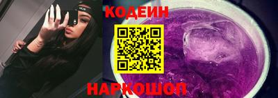 бошки Балаково