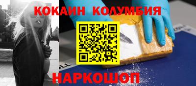 а пвп мука Балашиха