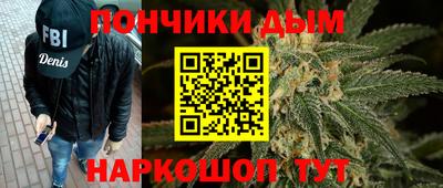 а пвп мука Балашиха