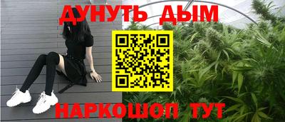 а пвп мука Балашиха