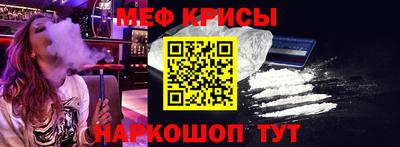 бошки Балаково